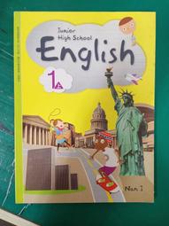 【本草一家】南瓜籽粉600克/調整體質.增強體力 歷史價格詳細信息