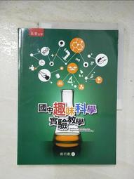 egr閥1842593c92 1845018c2 k5t70471 for dt466 dt570 歷史價格詳細信息