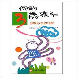 3556音箱迷你大音量手機無線低音炮插卡便攜小音響禮品原3503 歷史價格詳細信息
