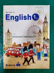 朗文國中英語文法通(3) 歷史價格詳細信息