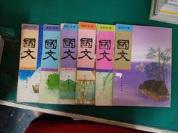 民國16年中國農工銀行北京2角PMG58EPQ號碼無410476 歷史價格詳細信息