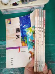 中國1/2/5分硬幣評價幣，全新卷拆，賣個盒子錢，虧本出售。4125 歷史價格詳細信息