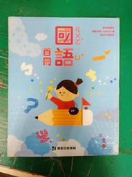 G113日系復古純亞麻立領短袖男士襯衫寬松透氣度假上衣-靚仔男裝 歷史價格詳細信息
