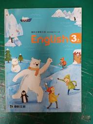 G1178 中國象棋譜大全 蜀蓉棋藝 1997 歷史價格詳細信息