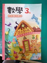 小記南方一萬天 歷史價格詳細信息