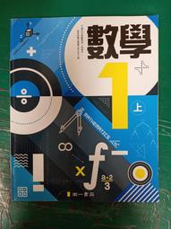 國中數學一點都不難─資優班老師，這樣教數學！/許建銘 文鶴書店 Crane Publishing 歷史價格詳細信息