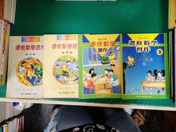 中國1/2/5分硬幣評價幣，全新卷拆，賣個盒子錢，虧本出售。4125 歷史價格詳細信息