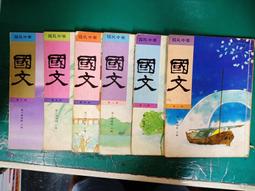 民國16年中國農工銀行北京2角PMG58EPQ號碼無410476 歷史價格詳細信息