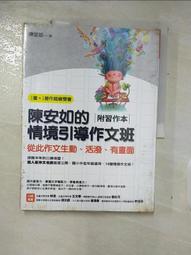 T2國標銅排 銅母線排 匯流排 銅排鍍錫 8*60 8*30各種規格 歷史價格詳細信息