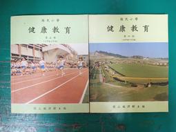 HE102 國光102 門栓 全長71mm 門閂 白鐵 不鏽鋼 天地栓 歷史價格詳細信息