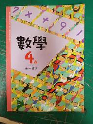 小記南方一萬天 歷史價格詳細信息