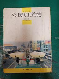 H1197中古孤品Balenciaga/巴黎世家男款藏藍色西裝外套古著vintage男士西 歷史價格詳細信息