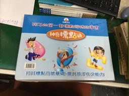 【贈精美提袋】PRINCESS 荷蘭公主 不鏽鋼萬能榨汁機 果汁機 201851 歷史價格詳細信息