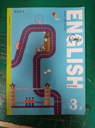 I31 緬甸翡翠A貨  花開富貴 翡翠吊墬  冰糯種  淡果綠  冰潤細潤 鏤空立體精雕  種老水頭飽 歷史價格詳細信息