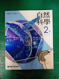 I-202/USED＜法國製JUSTE A TEMPS　無袖花柄洋装＞3 歷史價格詳細信息