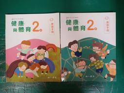 I260 鑰匙扣手機挂件 新款天然印度小葉紫檀鑰匙扣 風水開運創意百搭精品汽車/包包鑰匙挂件 本命年招財納福 歷史價格詳細信息
