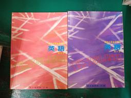 6本合售 國語週刊雜誌 語文小天才系列 1.2.3.4.6.7 多音字 類似字 相似詞 成語相反詞 成語相似詞 M59 歷史價格詳細信息