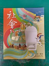下級國民A： 日本很美好？我在三一一災區復興最前線，成了遊走工地討生活的人 歷史價格詳細信息