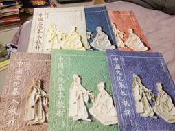 6本合售 國語週刊雜誌 語文小天才系列 1.2.3.4.6.7 多音字 類似字 相似詞 成語相反詞 成語相似詞 M59 歷史價格詳細信息