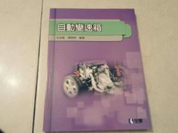 自取99 全新附發票！kt.net R8 三段式4D無線靜音光學滑鼠 - 台灣光學滑鼠晶片，精準定位，穩定傳輸 歷史價格詳細信息