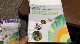 附光碟  英文情境佈置 100個英文佈告欄 DIY  東西出版 張湘君 ISBN:9570339357 無劃記64A 歷史價格詳細信息