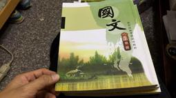 2015年第七屆大藝獎研究生繪畫暨立體創作獎作品集 歷史價格詳細信息