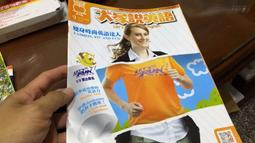 2015年英國皇家造幣局發行的一枚紀念英國前首相丘吉爾的銀幣10079 歷史價格詳細信息