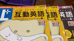 附3光碟 中文解說 英文童書繪本 精選世界童話集 The Little Mermaid 小美人魚 常春藤 賴世雄 K51 歷史價格詳細信息