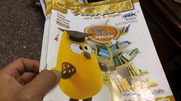 附光碟 大家說英語 雜誌 大家說英語 彭蒙惠 2015年11月 英語學習 歷史價格詳細信息