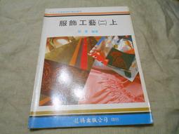 帽子劉憲福禮帽男 夏季 遮陽帽子中老年太陽帽中年透氣涼帽亞麻老人帽 歷史價格詳細信息