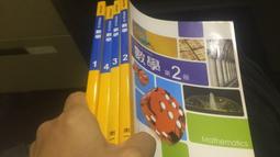 102本合售 小牛頓 兒童科學園地 1-102期  注音版 兒童學習 書況佳 2XX 歷史價格詳細信息