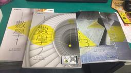 102本合售 小牛頓 兒童科學園地 1-102期  注音版 兒童學習 書況佳 2XX 歷史價格詳細信息