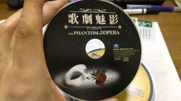 韋伯歌劇魅影 25周年紀念演出 Phantom of the Opera CD專輯 二手 D66 歷史價格詳細信息
