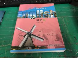 附光碟 99課綱 三民高中英文課本 六 第6冊 乙版 課本 三民普通高級中學 English 極少劃記 33C 歷史價格詳細信息