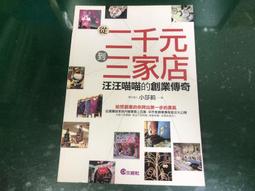 M137 藍芽接收器 五合一 TX RX  USB+AUX 藍芽 5.2 發射器 音源接收 歷史價格詳細信息