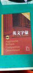 附光碟 活學活用Flash CS6-全方位快速搞定圖文設計X動畫製作 9862017180 博碩 勁樺科技無劃記128B 歷史價格詳細信息