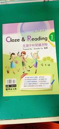 【和平】閱讀式數獨-168幼福童書網 歷史價格詳細信息