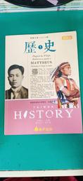 第一次學泰語，超簡單― 好快！一天就會說泰語（附QR Code） 歷史價格詳細信息
