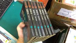 《遠流》鹿鼎記 文庫版(全10冊)金庸【頭大大-武俠小說】甲11◎EA4 歷史價格詳細信息