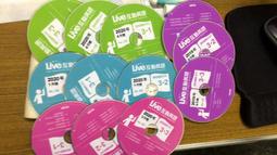 Live 互動英語雜誌 中級 2021年1~3月 Live 互動英語雜誌 英語學習 英文學習 無劃 103A 歷史價格詳細信息