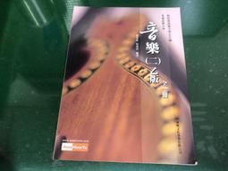 音樂課奧爾夫打擊樂器木魚三角鐵沙錘碰鈴鼓雙響筒8件套組合 歷史價格詳細信息