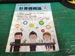 [GT I]HTPC專用分離式USB3.0線(B公 - 2A公) - 0.5M 歷史價格詳細信息