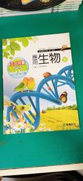 I141 鑰匙扣掛件 天然高含量原礦硃砂精雕龍護佑鑰匙扣 創意百搭精品汽車/包包鑰匙掛件 本命年平安掛飾 招財納福 禮物 歷史價格詳細信息