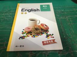 南一高中應用生物課本 99/102課綱 普通高級中學 應用生物全一冊 課本 南一 高中應用生物課本 無劃記<I 132> 歷史價格詳細信息