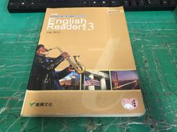 龍騰高中英文課本 99課綱 普通高級中學 英文1 課本 龍騰 高中英文課本 有劃記 <I 183> 歷史價格詳細信息