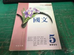 94 高級英國鍍銀壺Antique Footed Silver Plated Teapot 歷史價格詳細信息