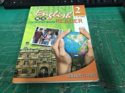 遠東高中英文課本 99課綱 普通高級中學 英文 六 6 課本 翰林.遠東 高中英文課本 極少劃記 88K 歷史價格詳細信息