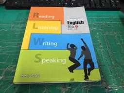 三民高中英文中級字彙王隨身讀 歷史價格詳細信息