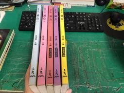 懷舊課本 高級中學英文課本 高中英文課本 第三冊 國立編譯館 國編館 民國72年課綱 有劃記138B 歷史價格詳細信息