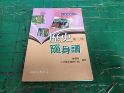 普通襪100%純棉襪子男士中筒長襪秋冬季抗菌防臭吸汗黑白色運動襪 歷史價格詳細信息